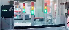 工業在線質量監測